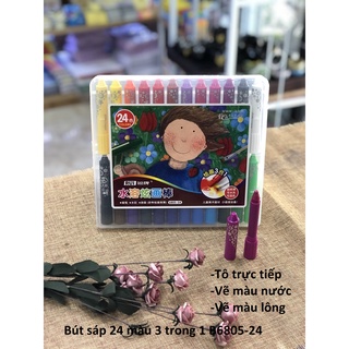 Sáp màu 3 trong 1 -vẽ trực tiếp/ vẽ nước/ vẽ bút lông - an toàn vẽ lên da - Rui 6805 - 12/18/24 màu - vpp Diệp Lạc sỉ/lẻ