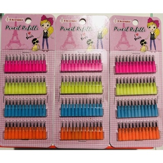 Vĩ ruột chì khúc 48 cái Bensina