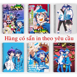 sổ tay Mairimashita! Iruma-kun Chào mừng cậu đến trường Iruma-kun sổ gáy xoắn 200 trang