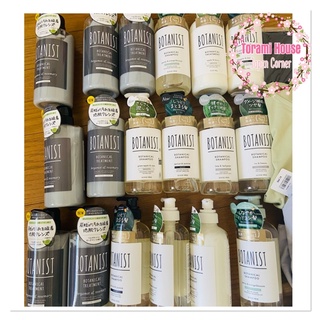 DẦU GỘI, DẦU XẢ BOTANIST BOTANICAL CHIẾT XUẤT THỰC VẬT (MADE IN JAPAN)