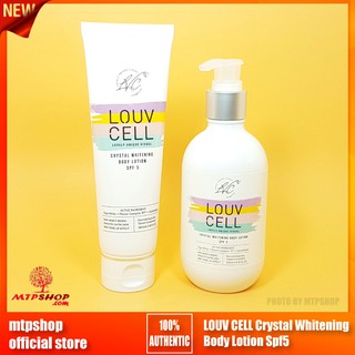 Kem Dưỡng Trắng Da Body Louv Cell