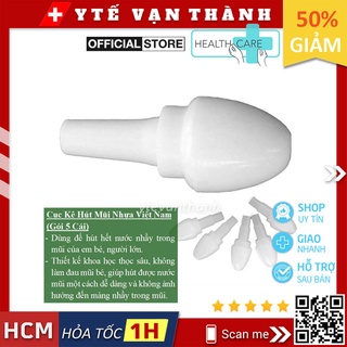 ✅ Cục Kê Hút Mũi Nhựa Việt Nam (Gói 5 Cái) -VT0588