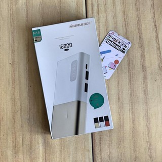 Pin Sạc dự phòng hiệu Niurui N16 16.800 mAh