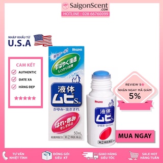Lăn Ngừa Muỗi Và Côn Trùng MUHI ( 50mL )