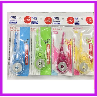 [Chính Hãng]-Bút Xóa Kéo giấy Plus WH 105T