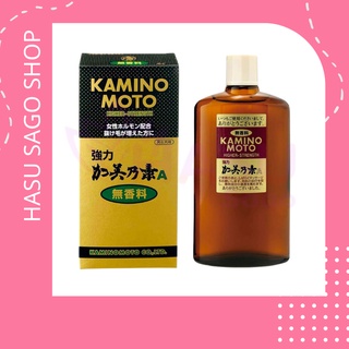 Serum dưỡng mọc tóc KAMINOMOTO 200ml