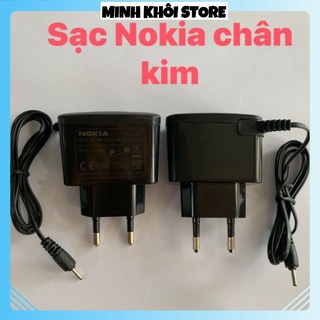 [ Giá siêu rẻ ] CỦ SẠC NOKIA CHÂN KIM - CHÂN TO CỦ VUÔNG 1110i - 1202 - 1280  - 1200 ( BH 12T )