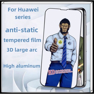 Kính Cường Lực Bảo Vệ Màn Hình Cho Huawei Nova 5 Pro 3 5T 6 7i 8i 7SE 4E 3i 3E Mate 30 20 P30 P40 Lite P50 P smart Pro Plus (2019) (2020)