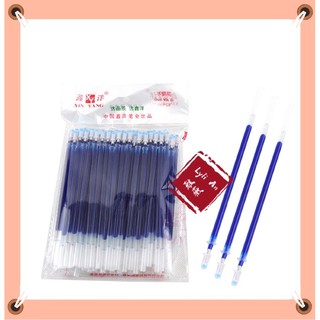 Ngòi bút vẽ vải bay màu khi gặp nước 0.8mm - bút vẽ vải thêu tự bay mực khi gặp nước (giặt vải với nước) - Combo 10 ruột