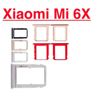 Khay đựng sim XIAOMI Mi 6X miếng khay chứa thẻ nhớ ổ bắt sim sóng linh phụ kiện điện thoại thay thế hư rớt