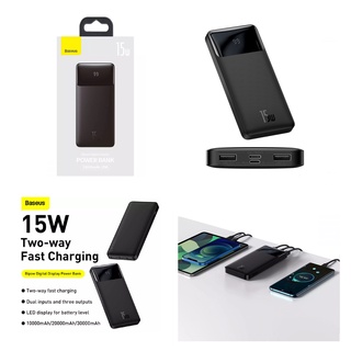 Sạc dự phòng Baseus Bipow Digital Display Power Bank  Sạc nhanh  hai chiều 15W /  PPBD10