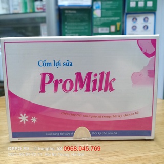 Cốm Lợi Sữa ProMilk tăng tiết sữa mẹ cho con bú