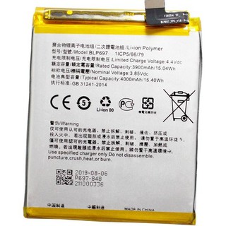 Pin Oppo F11 Pro BLP697 3900, 4000mAh - Linh kiện