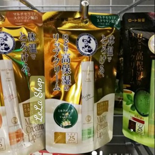 Son Dưỡng Môi Chống Nắng MELTY CREAM LIP ROHTO Nhật Bản