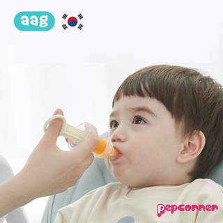 (VIDEO) Dụng cụ bón thuốc bón sữa aag