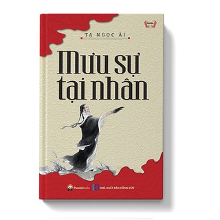 Sách Mưu Sự Tại Nhân
