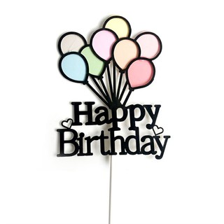 Que cắm bóng bay HPBD