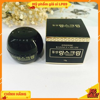Kem nám DONGSUNG 𝑭𝒓𝒆𝒆𝒔𝒉𝒊𝒑 kem Giảm Thâm Nám Chống Lão Hóa dưỡng trắng HÀN QUỐC Minisize