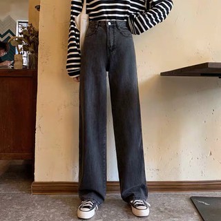 [ HOT ĐIÊN ĐẢO !! ] QUẦN JEAN ỐNG RỘNG NỮ CAO CẤP HADI DÀI MIÊN MAN CỰC HOT-NL12309