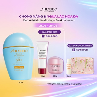 Sữa chống nắng nâng tông dành cho da nhạy cảm Shiseido GSC Perfect UV Protector S 50ml