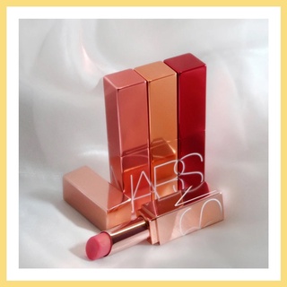 Son Dưỡng Nars Afterglow Lip Balm
