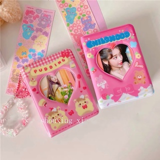 COLLECTION BOOK / ALBUM ĐỰNG ẢNH CARD KPOP DỄ THƯƠNG