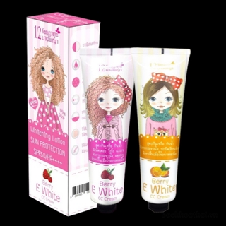 Kem chốnǥ nắng tınh chấţ dưỡng da Berry E white CC Cream SPF50 PA+++ Thái Lan 1 tuýp