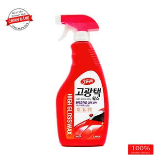 [Mã LIFEAU5SALE giảm 10% đơn 50K] Chai dưỡng bóng sơn xe Carex cao cấp nhập khẩu Hàn Quốc 650ML