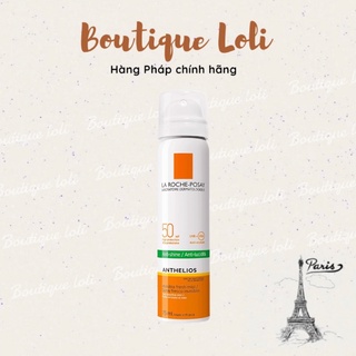 Xịt chống nắng phun sương LRP 75ml