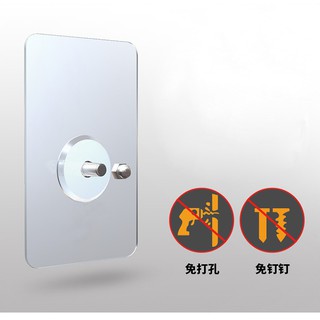 Móc dán tường treo đồ thay thế ốc vít không cần khoan tường chịu tải lên đến 10kg - IUOVIT