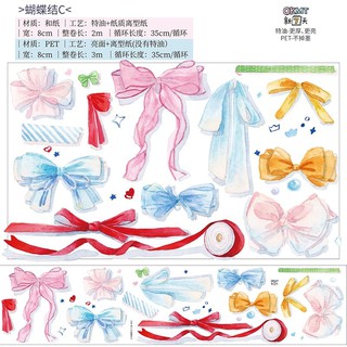 [chiết] washi tape chiếc nơ màu sắc