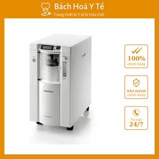 Máy tạo oxy Trung Quốc Yuwell 7F – 5BW 5 lít/phút giúp xông khí hiệu quả.