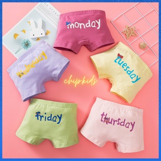 Set 05 quần lót đùi bé gái cao cấp, cotton hàng xuất dư