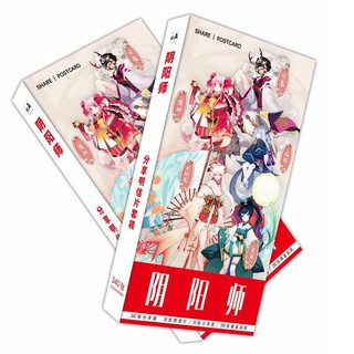 Postcard Âm dương sư hộp ảnh bộ ảnh có ảnh dán + lomo + postcard bưu thiếp anime chibi quà tặng độc đáo