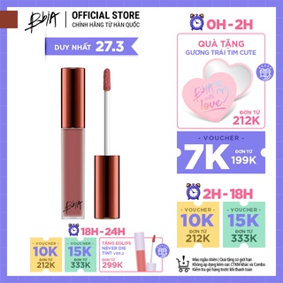 Son Kem Lì Bbia Last Velvet Lip Tint Version 5 - 21 Real Note (Màu Hồng Nude) 5g - Bbia Official Store