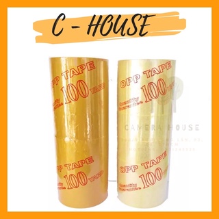 Băng keo dán hàng, thùng carton loại 100 yard/1 cuộn (màu trắng, vàng)