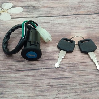 Khóa điện dùng cho xe CUB 81-82