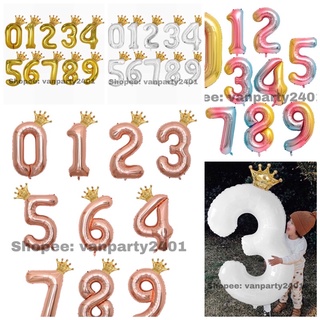 Bóng số size lớn màu vàng, bạc, trắng, hồng, cầu vồng (size 70cm) trang trí sinh nhật, tiệc cưới, thôi nôi…