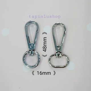 Phụ kiện Móc càng cua, khóa kim loại