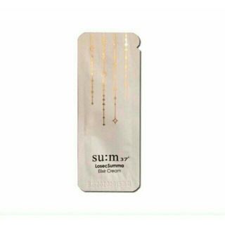Kem dưỡng trắng Chống Nhăn Cao Cấp Nhất Su:m37 Summa
