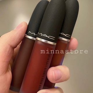 Son Kem MAC Powder Kiss Lipstick