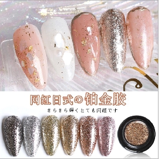 Gel VIỀN NHŨ ( Hàng chuẩn cty _ bao siêu đặc )