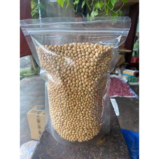 Combo bao 10kg đậu nành Phương Lâm không chia lẻ