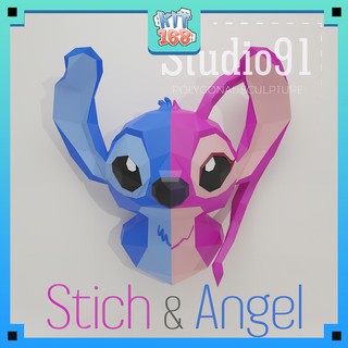 Mô hình giấy Anime Game Stitch &amp; Angel Treo tường