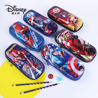 Hộp bút 3D in hoạt hình đáng yêu (Siêu anh hùng Marvel, Elsa, Sophie)