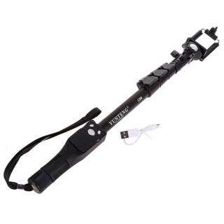 GẬY CHỤP HÌNH kèm remost bluetooth - 098