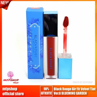 Son Black Rouge Air Fit Velvet Tint Ver.6 Blueming Garden