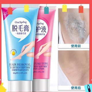 [RẺ VÔ ĐỊCH] FREESHIP tuýp tẩy lông và ức chế nang lông thương hiệu củ BiO