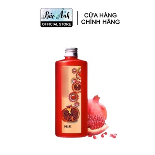 [Bản Trung]Toner nước hoa hồng lựu sáng da Naruko