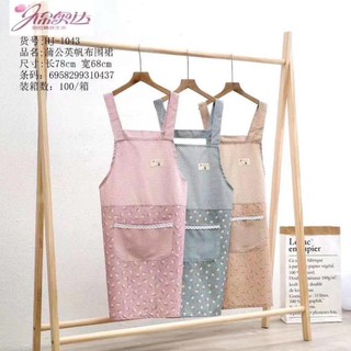 Tạp dề vải 2 lớp hoạ tiết hoa nhí có túi freesize siêu xinh